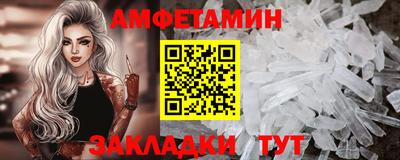 круглые Гагарин