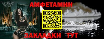круглые Гагарин