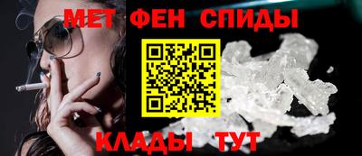 бошки Гай