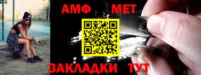 бошки Гай