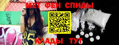 бошки Гай