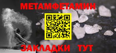 круглые Гагарин
