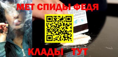 бошки Гай