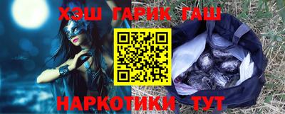 героин Берёзовский