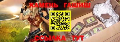 круглые Гагарин