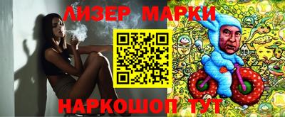 бошки Гай