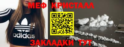 альфа пвп VHQ Гатчина