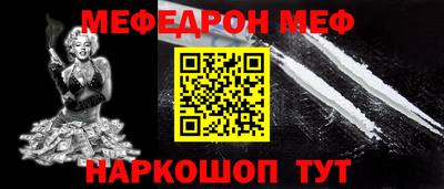 героин Берёзовский