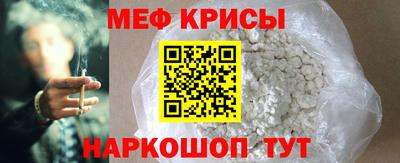альфа пвп VHQ Гатчина