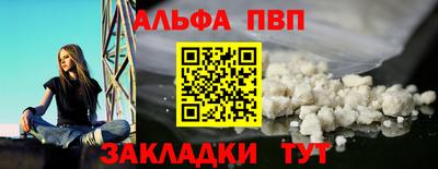 круглые Гагарин