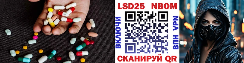 наркота  omg как зайти  LSD-25 экстази ecstasy  Морозовск 