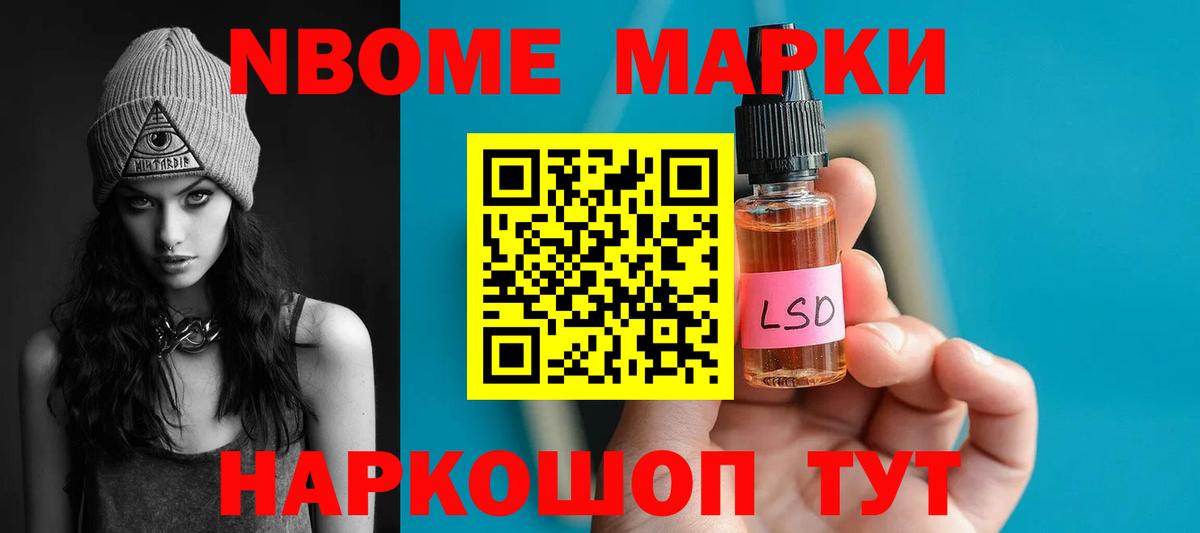 ЛСД экстази ecstasy  Морозовск 