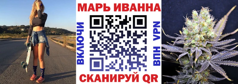 Бошки марихуана марихуана Морозовск